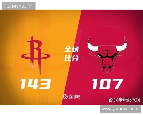 2019年12月2日火箭与公牛精彩对决回放全程解说与分析