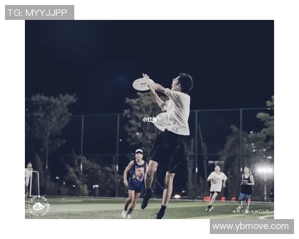 深圳飞盘队战术解析:深入探讨其盯防策略与实战应用 深圳飞盘队战术解析:深入探讨其盯防策略与实战应用